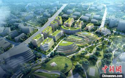 建設低碳的&ldquo;未來之城&rdquo; 《成都未來科技城可持續(xù)規(guī)劃導則》發(fā)布