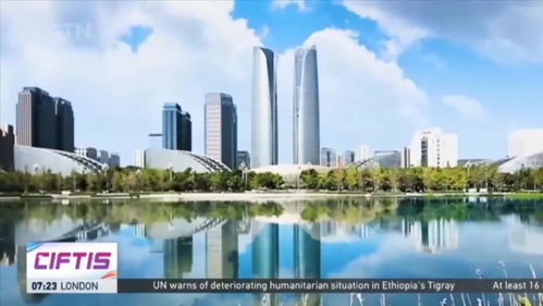 成都維信交子亮相央視 金融科技創新助力城市發展