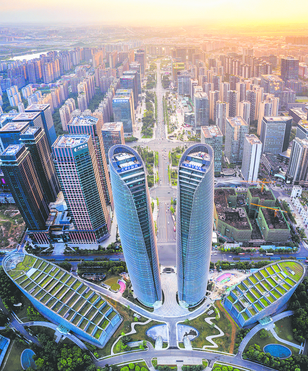 成都發(fā)布全國(guó)首個(gè)金融科技發(fā)展規(guī)劃，擘畫西部金融科技中心新藍(lán)圖